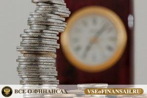 Как начать инвестировть с нуля: новичку
