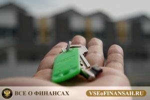 Как начать инвестировть с нуля: новичку