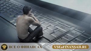 Ферма для майнинга что это и как работает для чайников