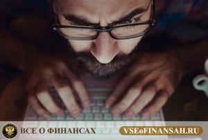 Ферма для майнинга что это и как работает для чайников