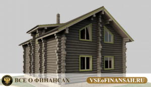 Льготная ипотека на деревянный дом