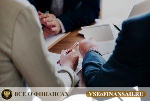 Как получить вычет 18000 за онлайн кассу
