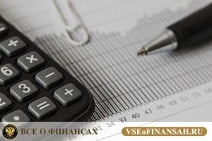 Как получить вычет 18000 за онлайн кассу