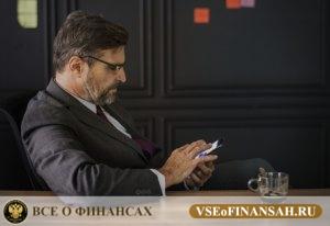 Самые высокооплачиваемые профессии в Москве