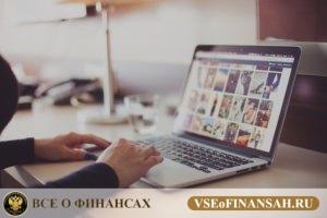 Как заработать на фотостоках
