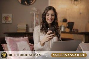 Лучшие приложения для заработка на телефоне